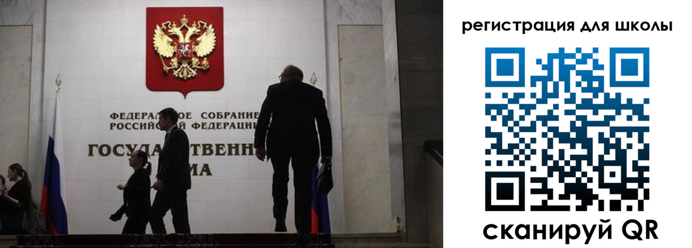 форма 3 в Йошкар-Оле