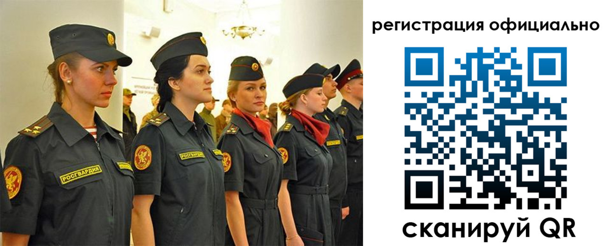 временная регистрация недорого в Йошкар-Оле